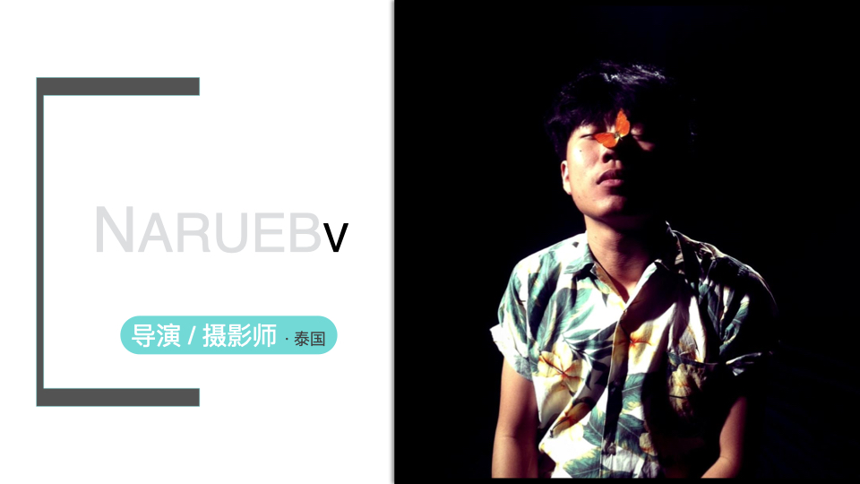 Narueb V 导演.001.jpeg