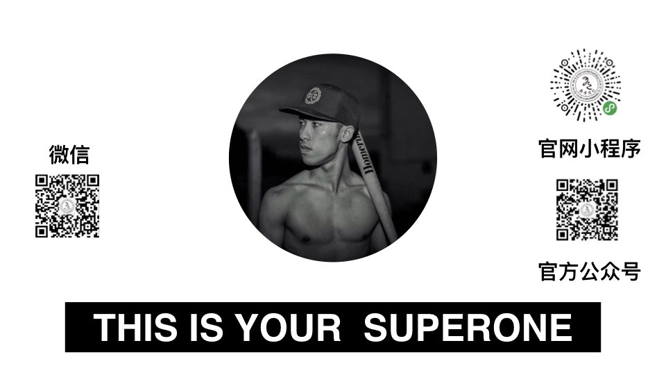 Superone.063.jpeg