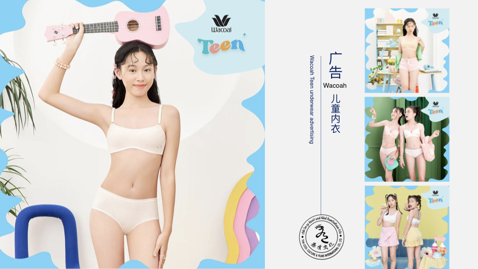 周百玉Arlice.006.jpeg