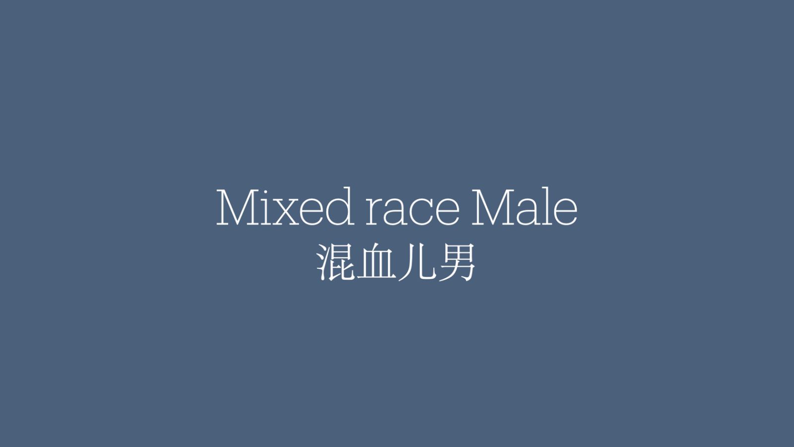 Caucasian & blackamoor - Model Ref - ThaiCoolFIlms2024.189.jpeg