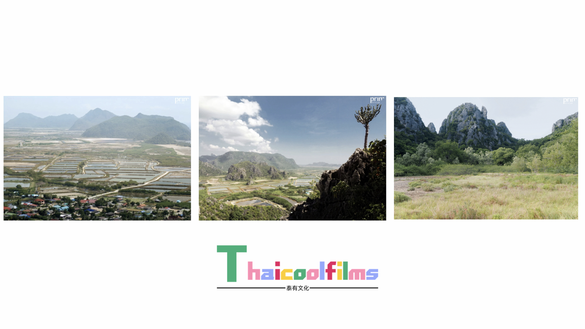 泰国场景推荐- 山川、丛林、山野、湖泊、瀑布、海边等 有水印.014.jpeg