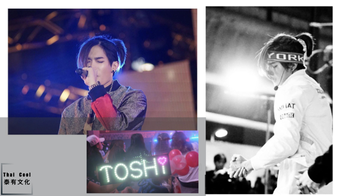 Toshi2022.011.jpeg