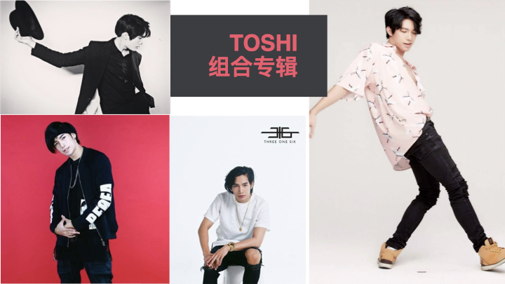 Toshi2022.015.jpeg