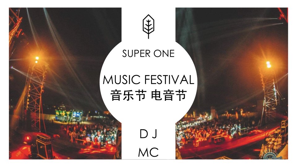 Superone.005.jpeg