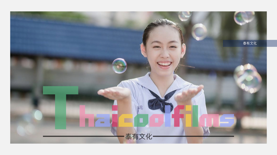 周百玉Arlice.015.jpeg