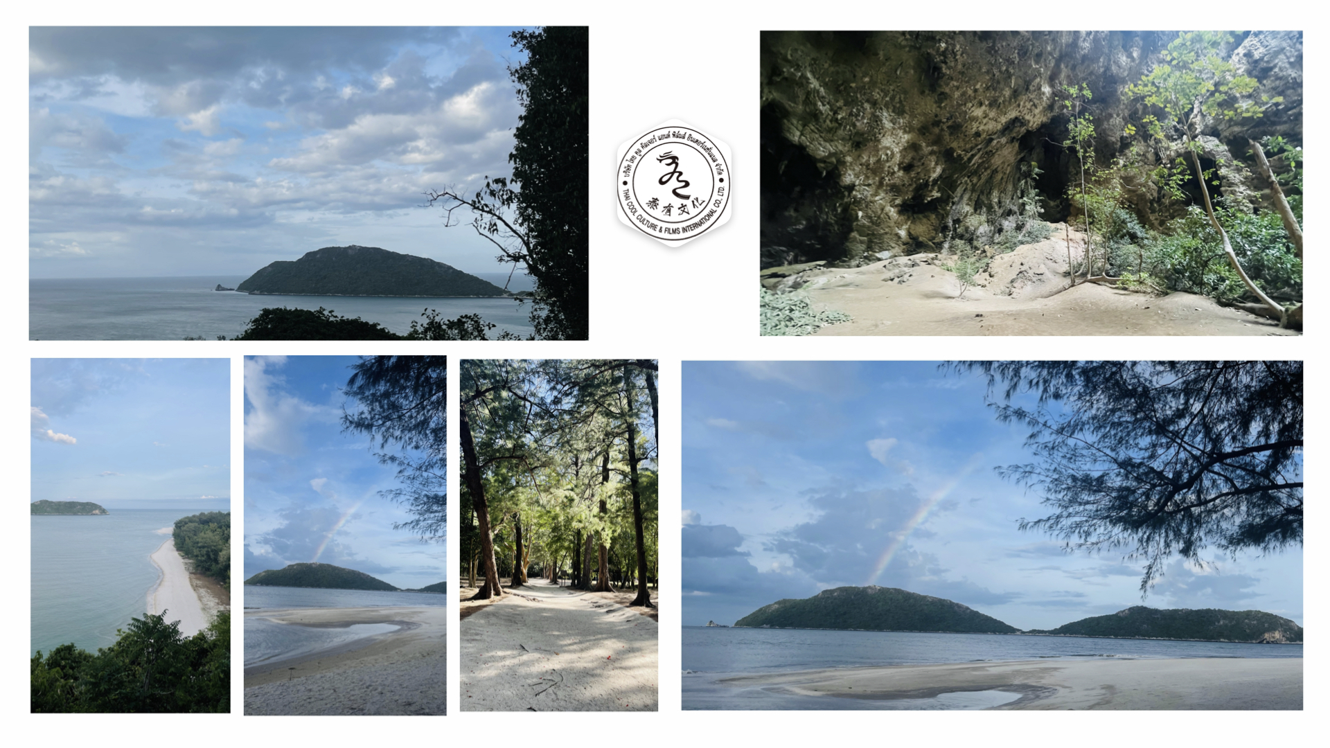 泰国场景推荐- 山川、丛林、山野、湖泊、瀑布、海边等 有水印.017.jpeg