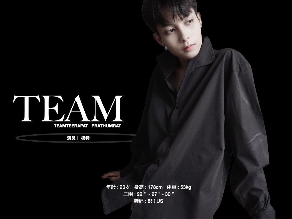 TEAM P.. 2.001.jpeg