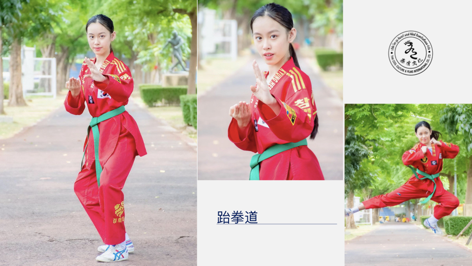 周百玉Arlice.007.jpeg