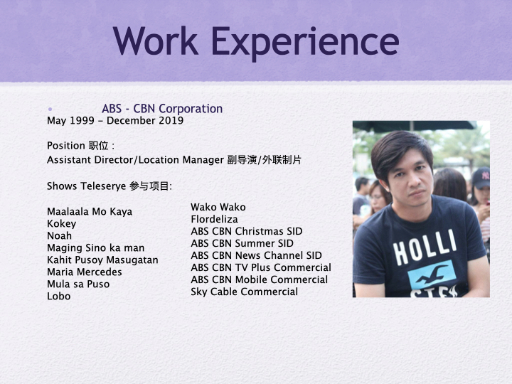 菲律宾导演 编剧 外联制片.003.jpeg