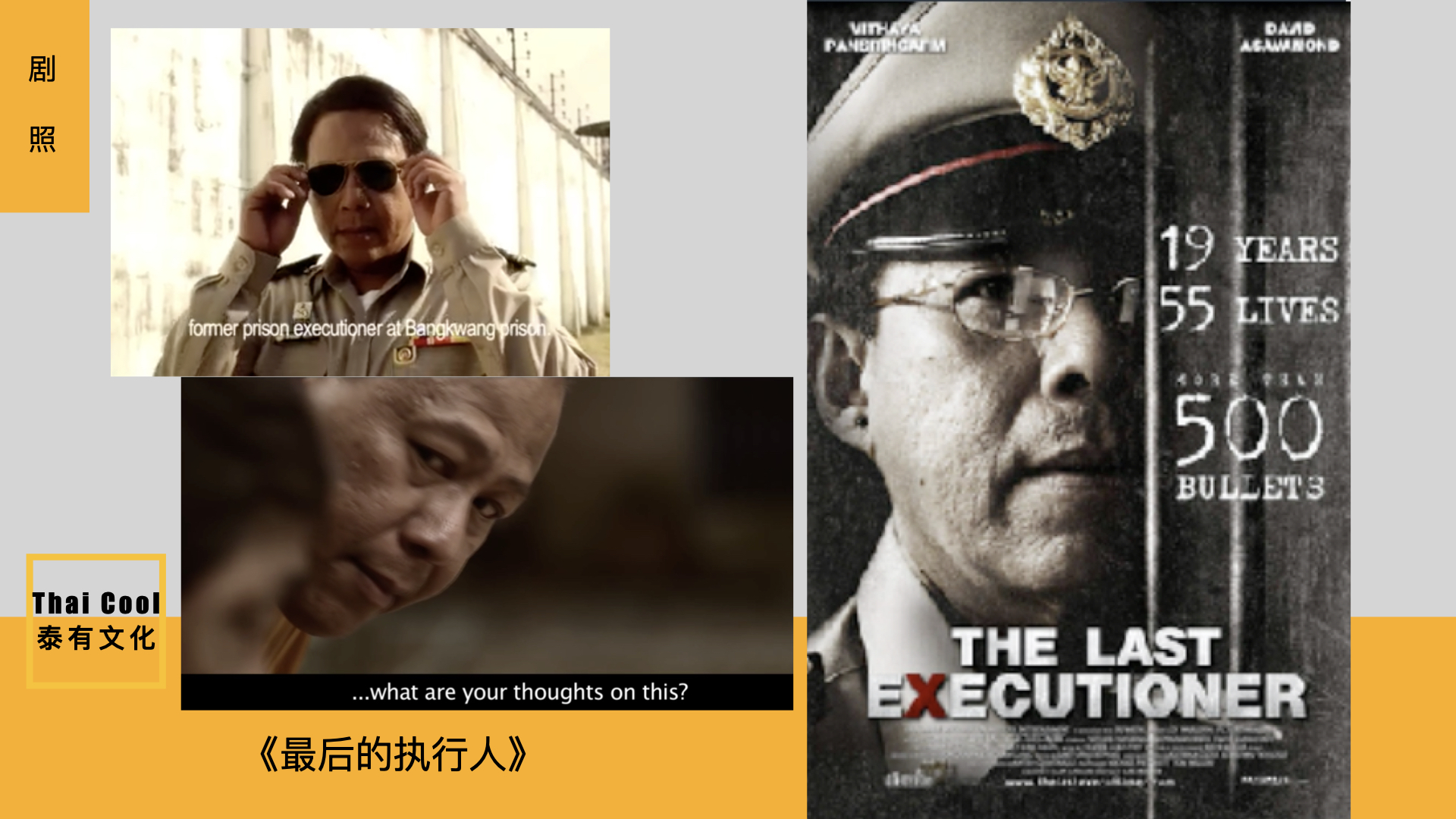Pu.007.jpeg