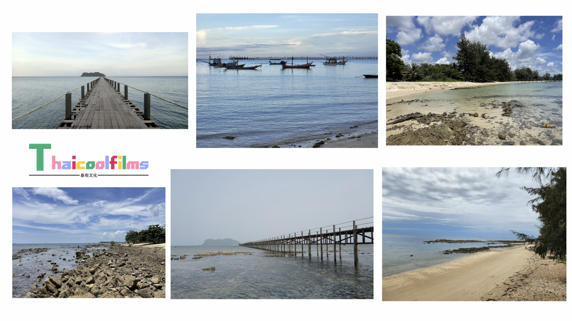 泰国场景推荐- 山川、丛林、山野、湖泊、瀑布、海边等 有水印.034.jpeg