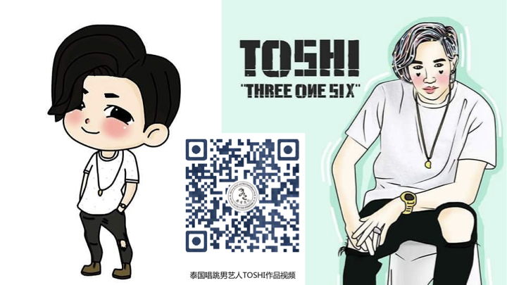 Toshi2022.030.jpeg