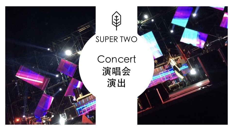 Superone.026.jpeg