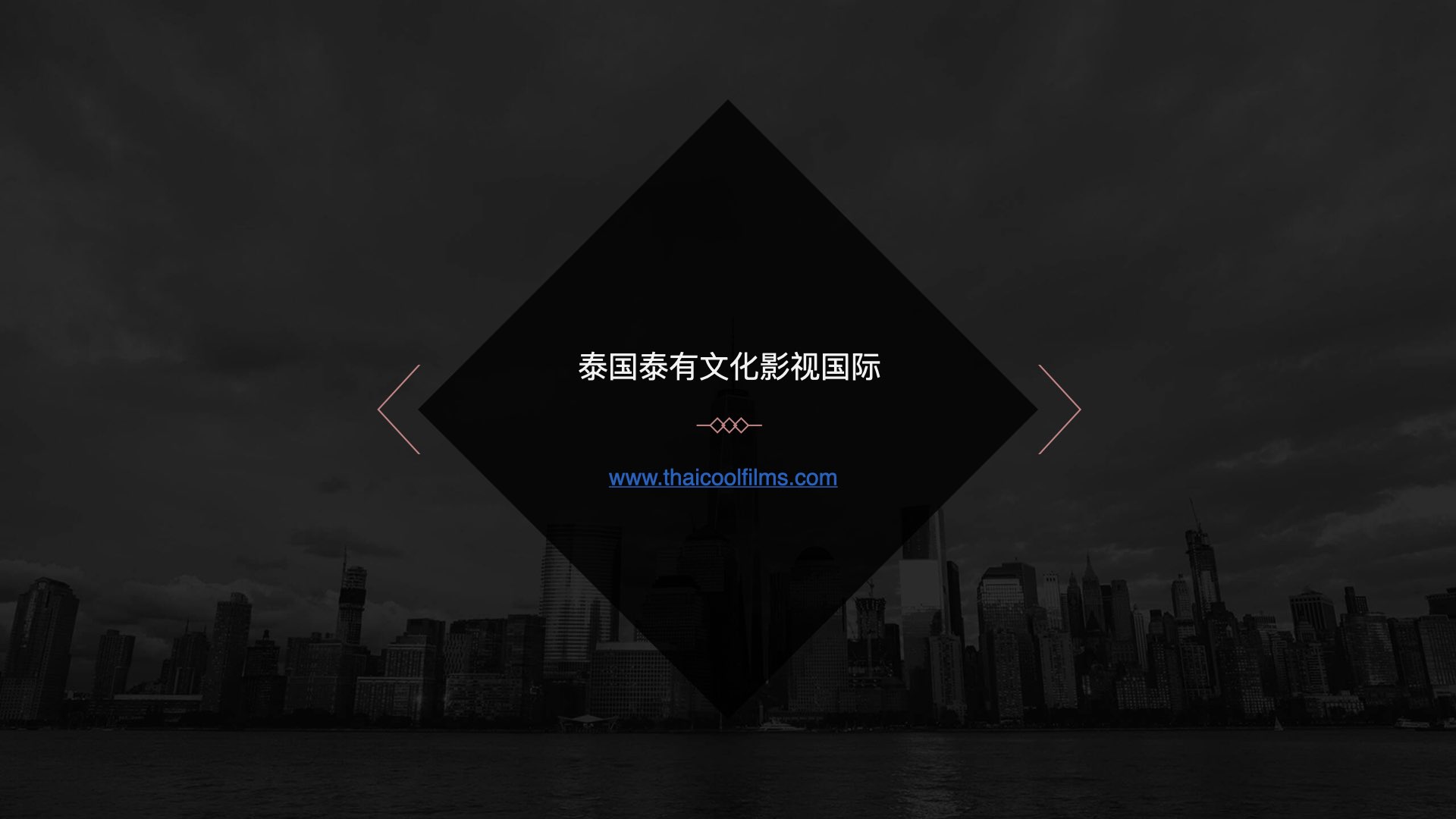 Art Director - Thailand.022.jpeg