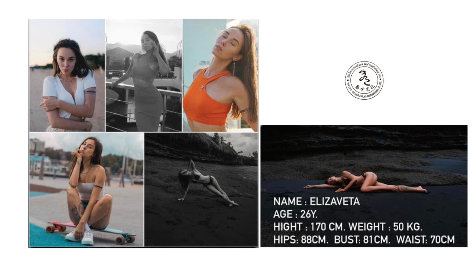 Caucasian & blackamoor - Model Ref - ThaiCoolFIlms2024.062.jpeg