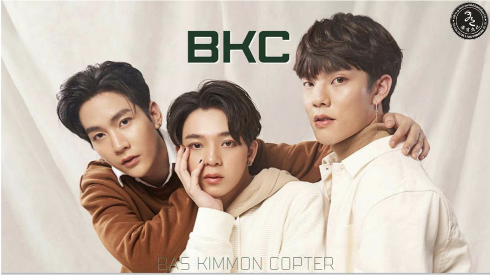 BKC NEW Profile 2023.001.jpeg