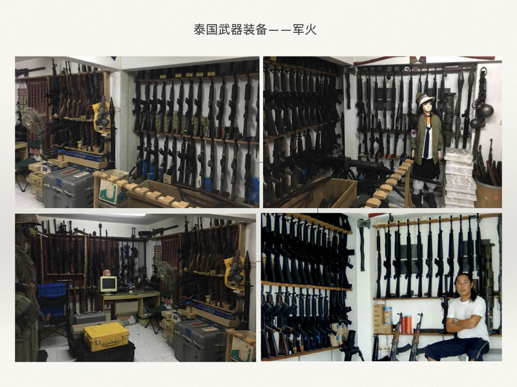 泰国道具车辆枪械类.003.jpeg