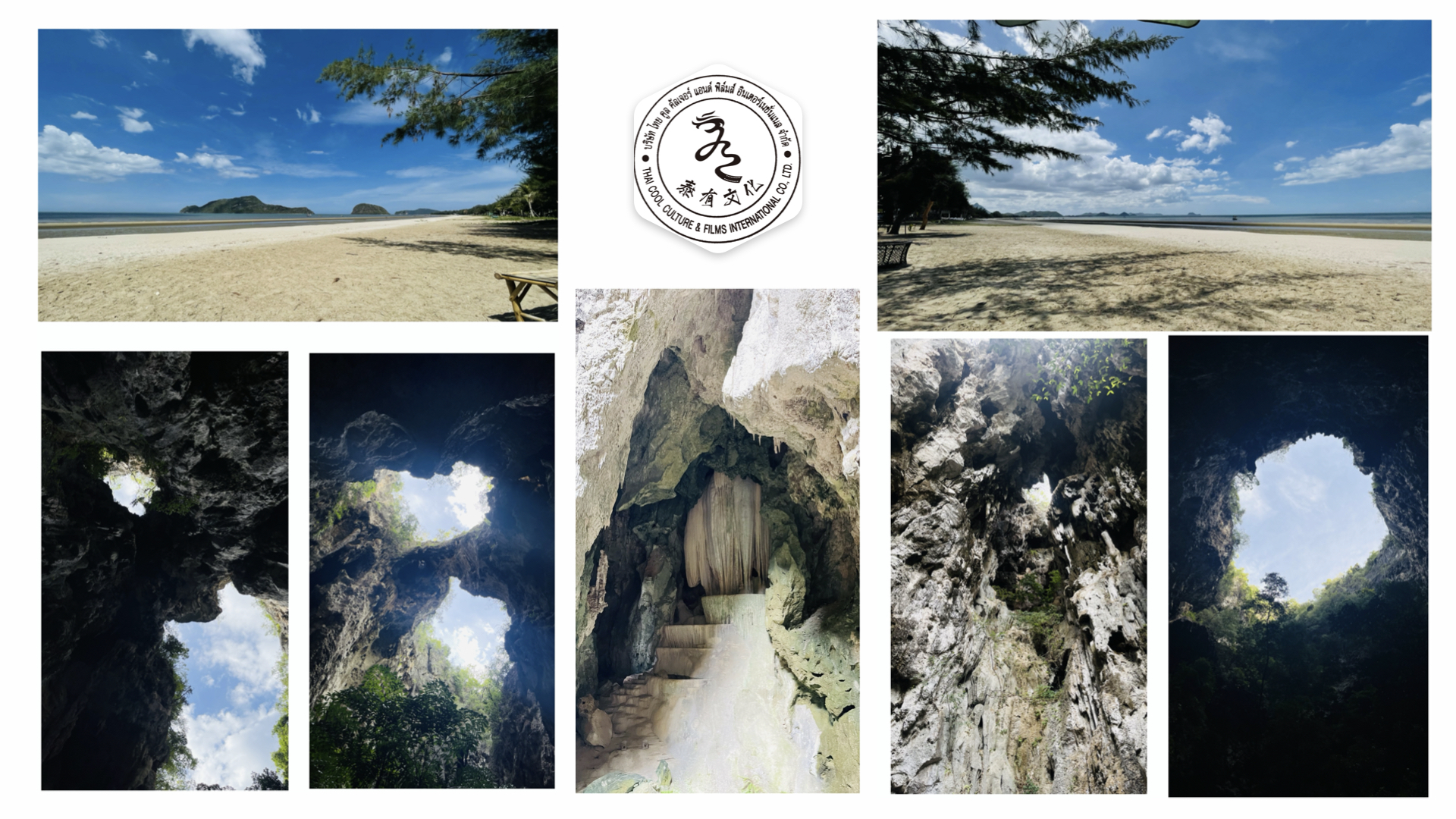 泰国场景推荐- 山川、丛林、山野、湖泊、瀑布、海边等 有水印.016.jpeg