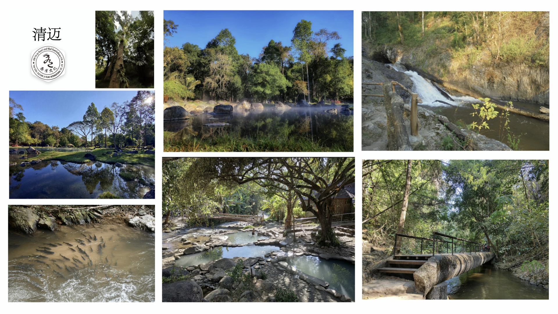 泰国场景推荐- 山川、丛林、山野、湖泊、瀑布、海边等 有水印.025.jpeg