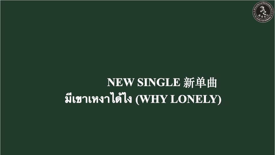 BKC NEW Profile 2023.034.jpeg