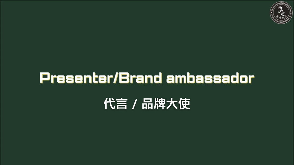 BKC NEW Profile 2023.011.jpeg