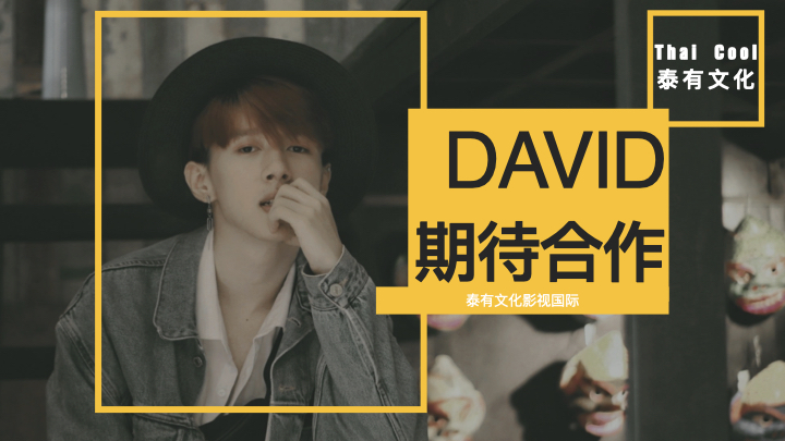 David Myanmar profile .019.jpeg