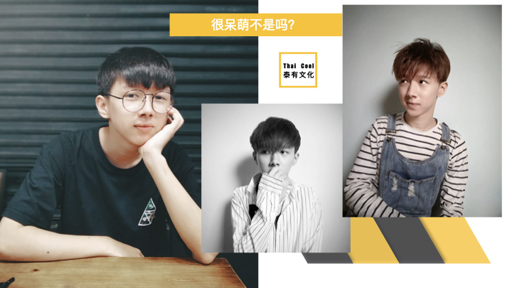 David Myanmar profile .015.jpeg