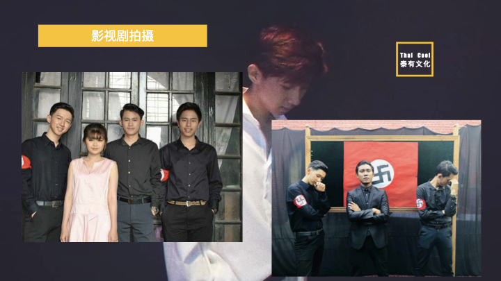 David Myanmar profile .018.jpeg