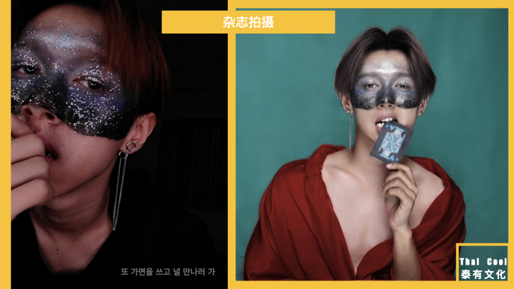 David Myanmar profile .006.jpeg