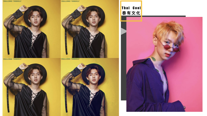 David Myanmar profile .007.jpeg