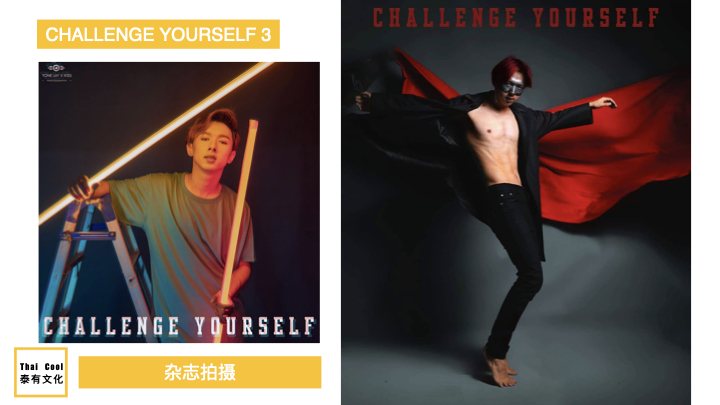 David Myanmar profile .008.jpeg