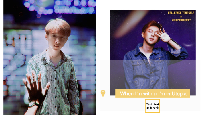 David Myanmar profile .011.jpeg