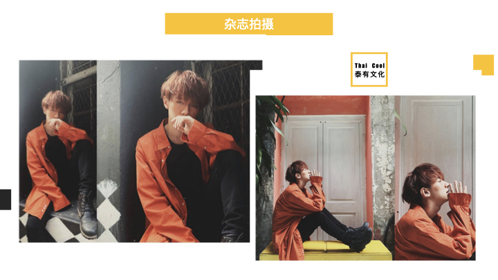 David Myanmar profile .009.jpeg