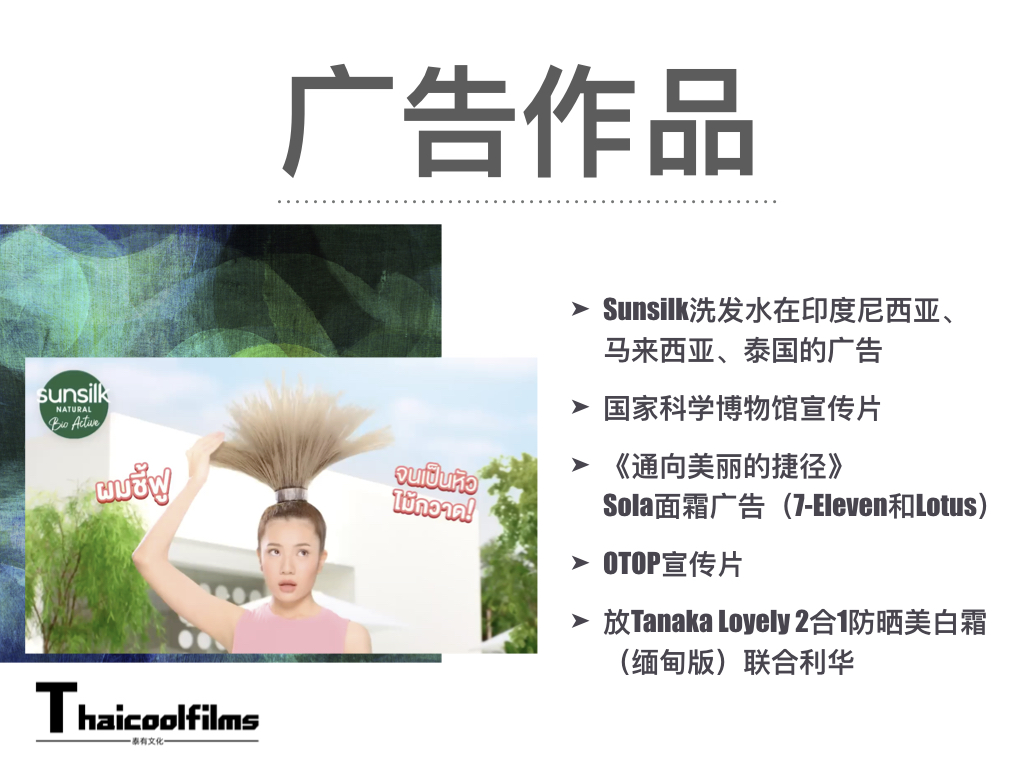 Merit 美婧.005.jpeg