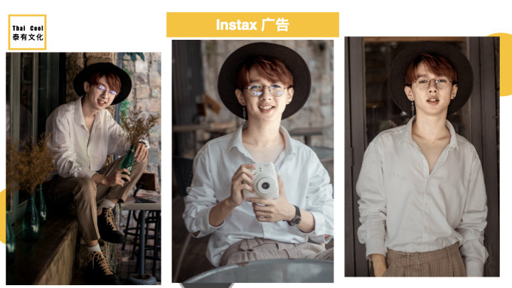 David Myanmar profile .004.jpeg