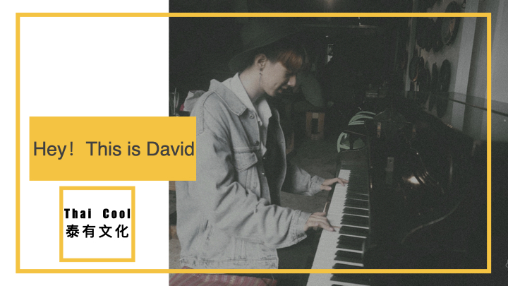 David Myanmar profile .003.jpeg