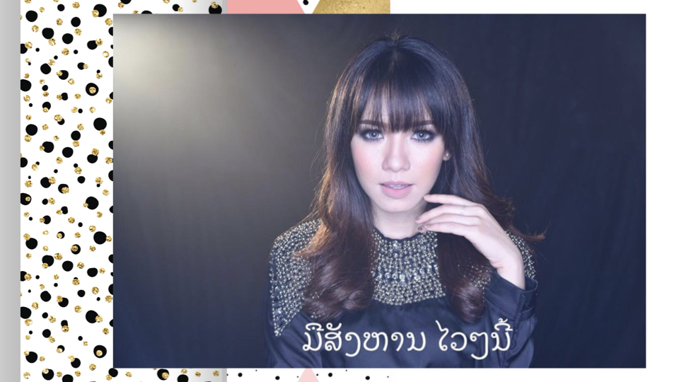 NAMFON INTHAVONG.004.jpeg