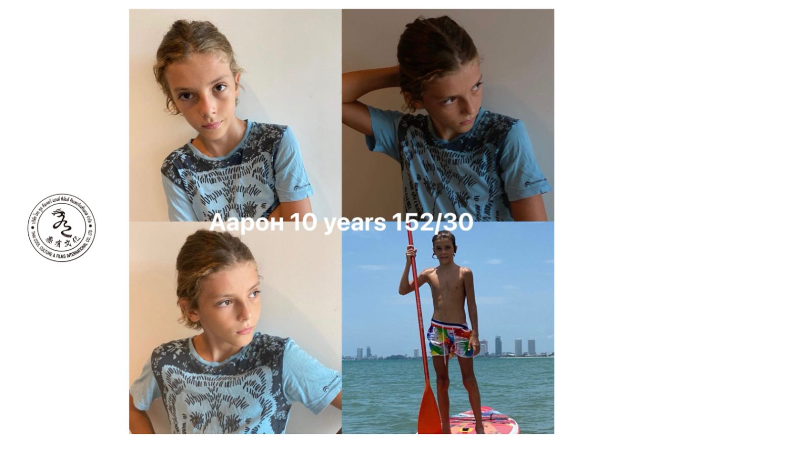Caucasian & blackamoor - Model Ref - ThaiCoolFIlms2024.241.jpeg