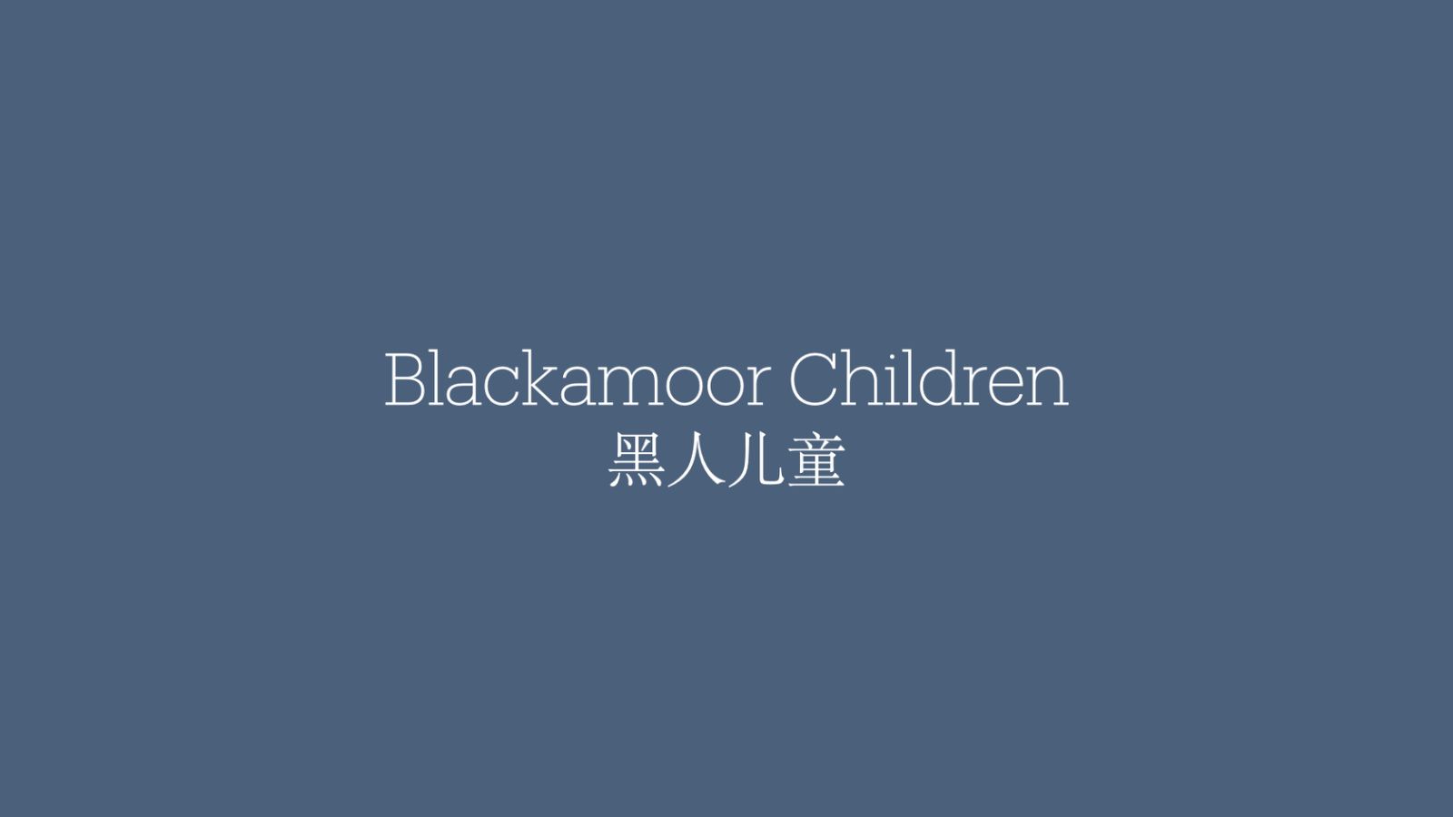 Caucasian & blackamoor - Model Ref - ThaiCoolFIlms2024.244.jpeg