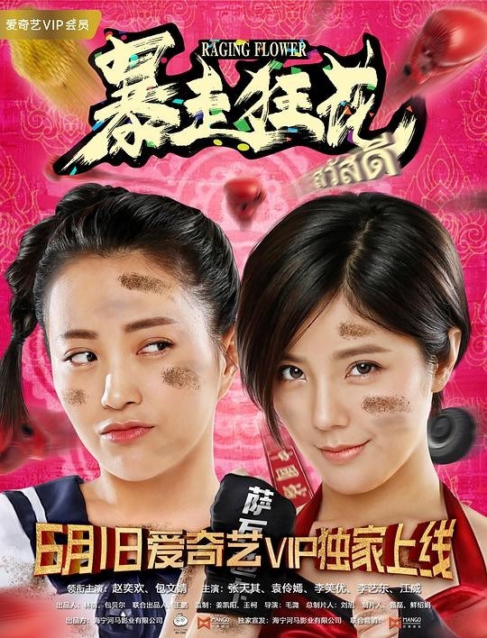src=http---i0.wp.com-www.zg1080.com-wp-content-uploads-2018-06-a6e66b3e3750cd3c0d8688ab23de1d5d.jpg&refer=http---i0.wp.com&app=2002&size=f9999,10000&q=a80&n=0&g=0n&fmt=jpeg.jpg