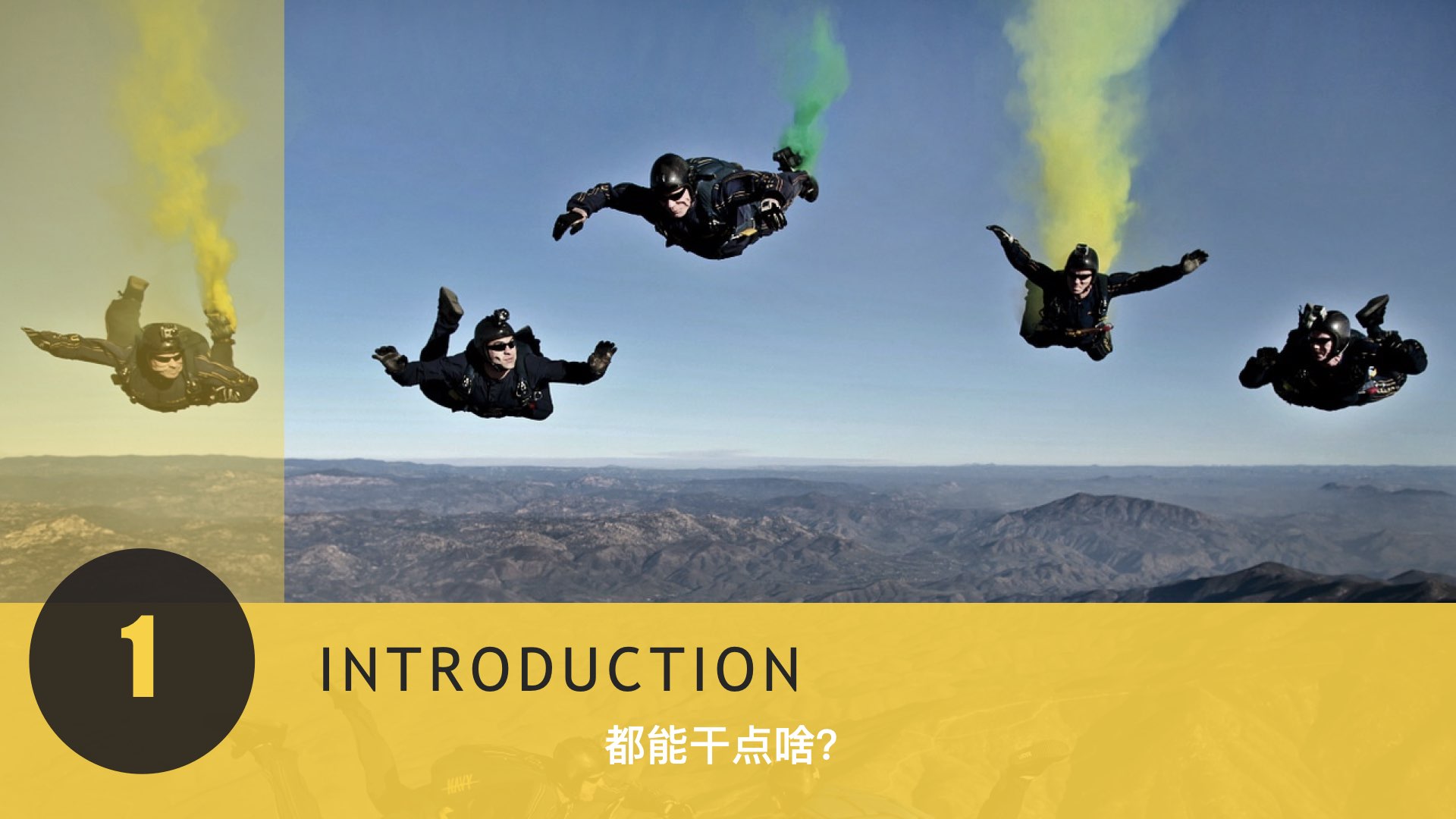泰国泰有文化影视国际——制作团队.002.jpeg