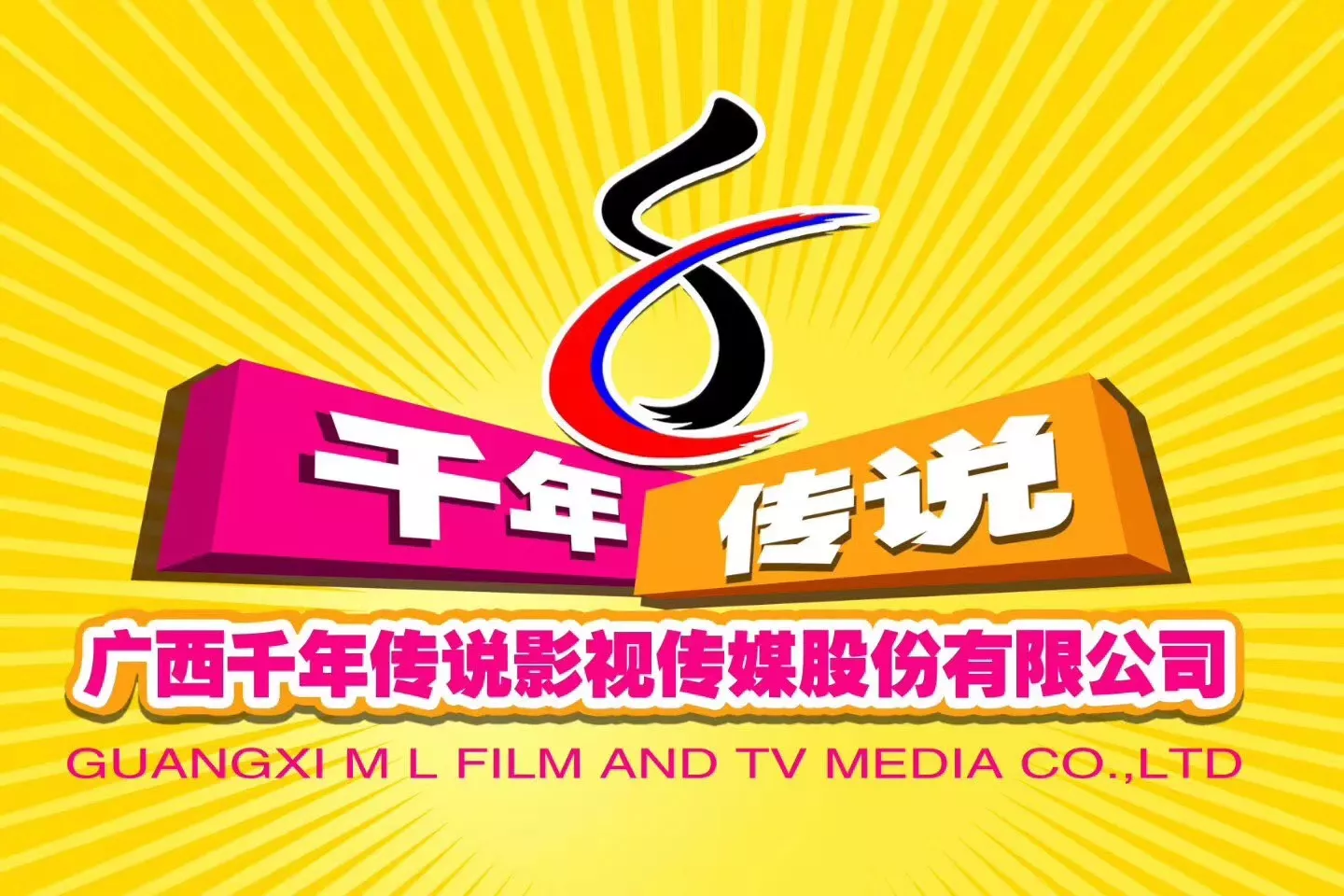 Millennium Legend Film, Television and Animation
