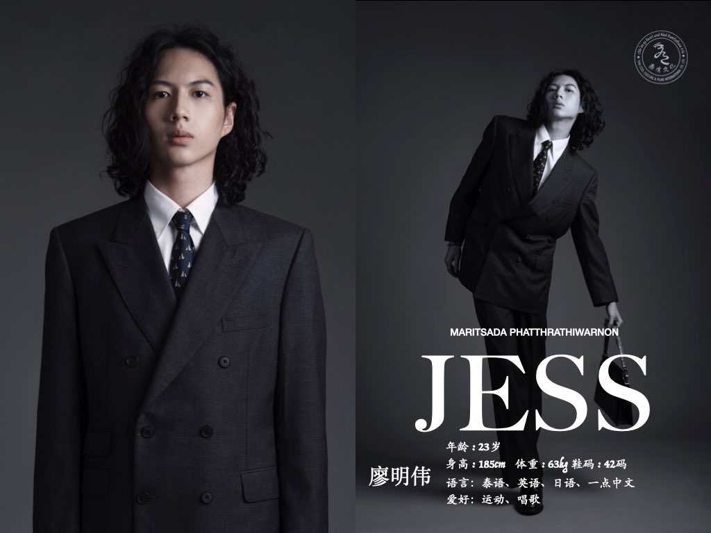 JESSP1.003.jpeg