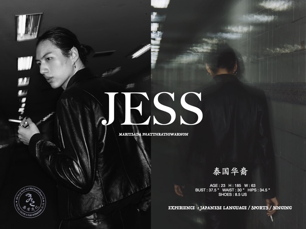 JESSP1.002.jpeg