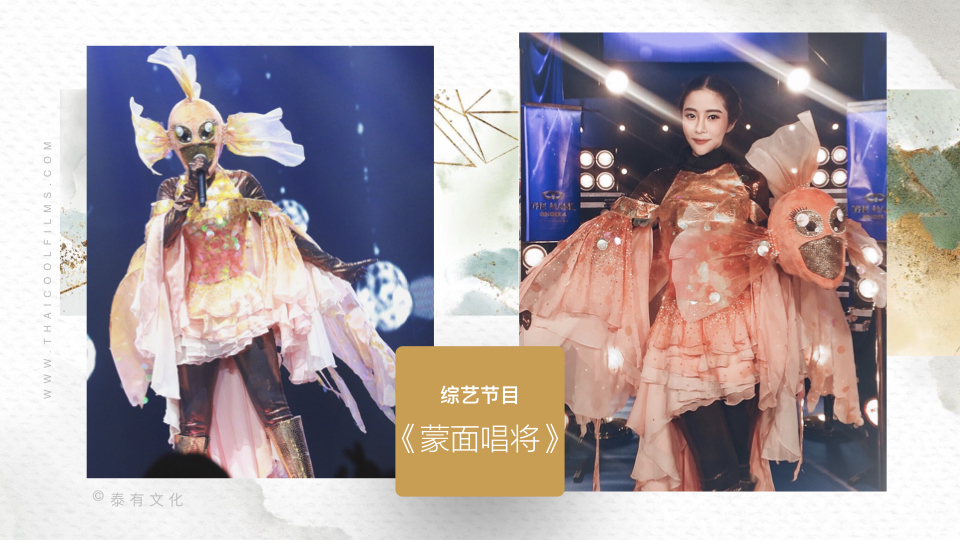 JNP泰国女子组合.013.jpeg