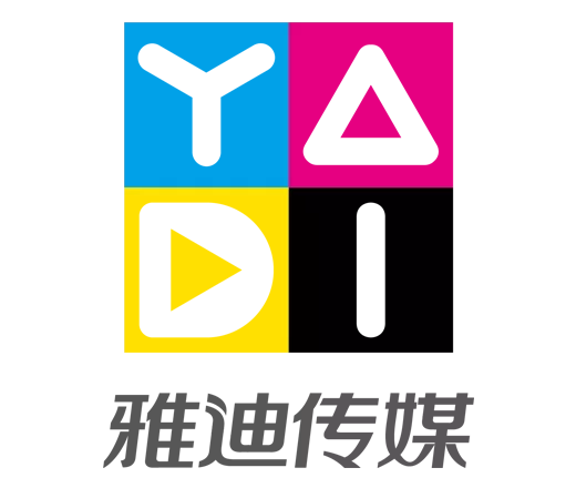 Yadea Advertising (Beijing)