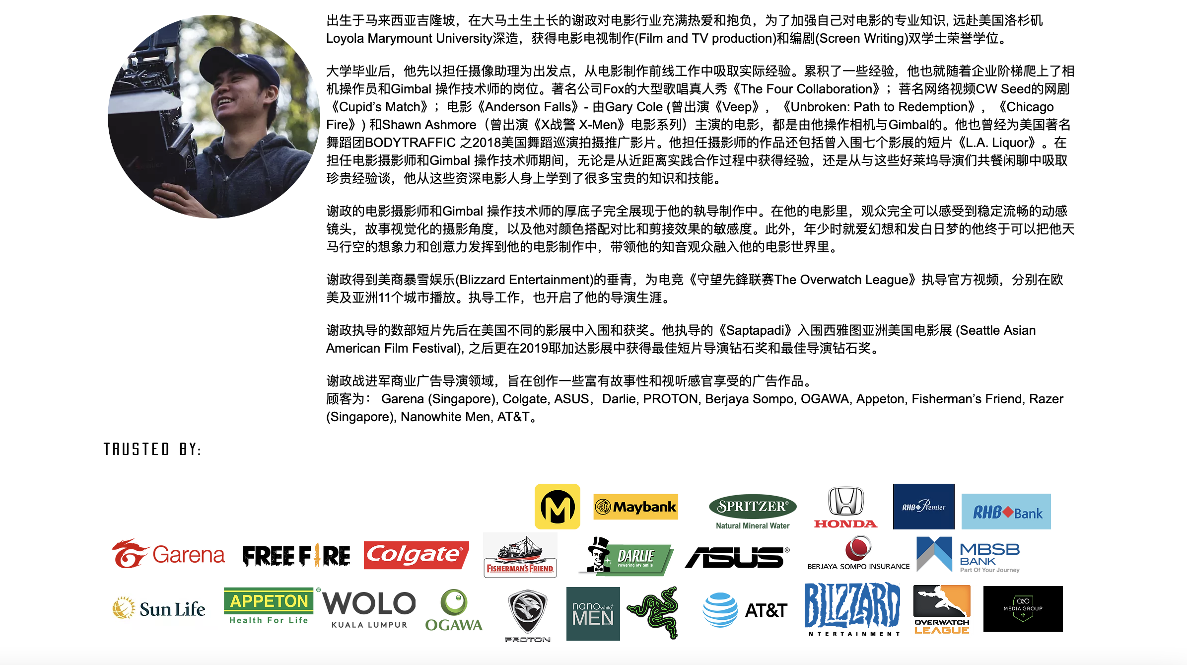 截屏2022-03-19 14.28.54.png