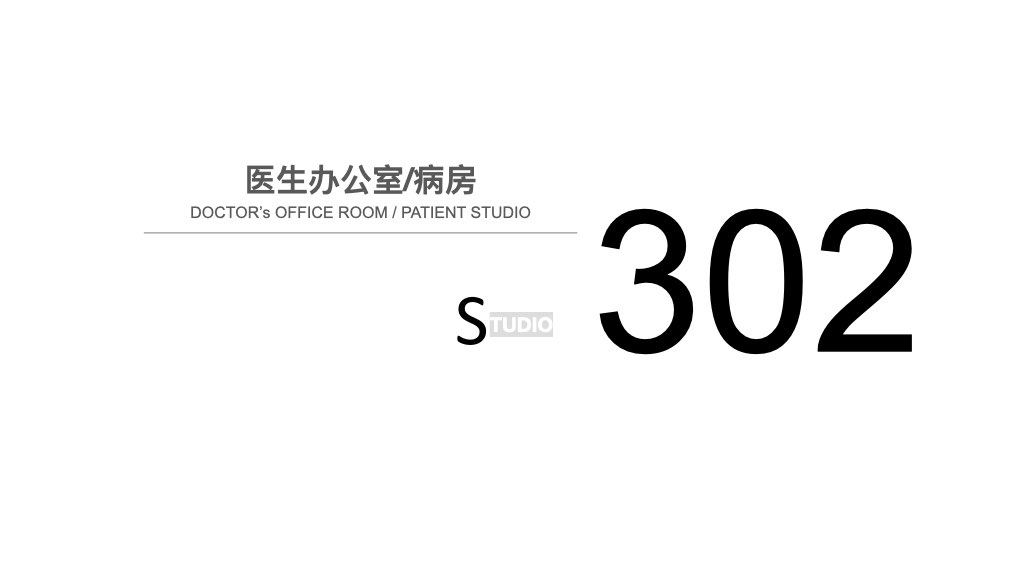 实景棚.014.jpeg
