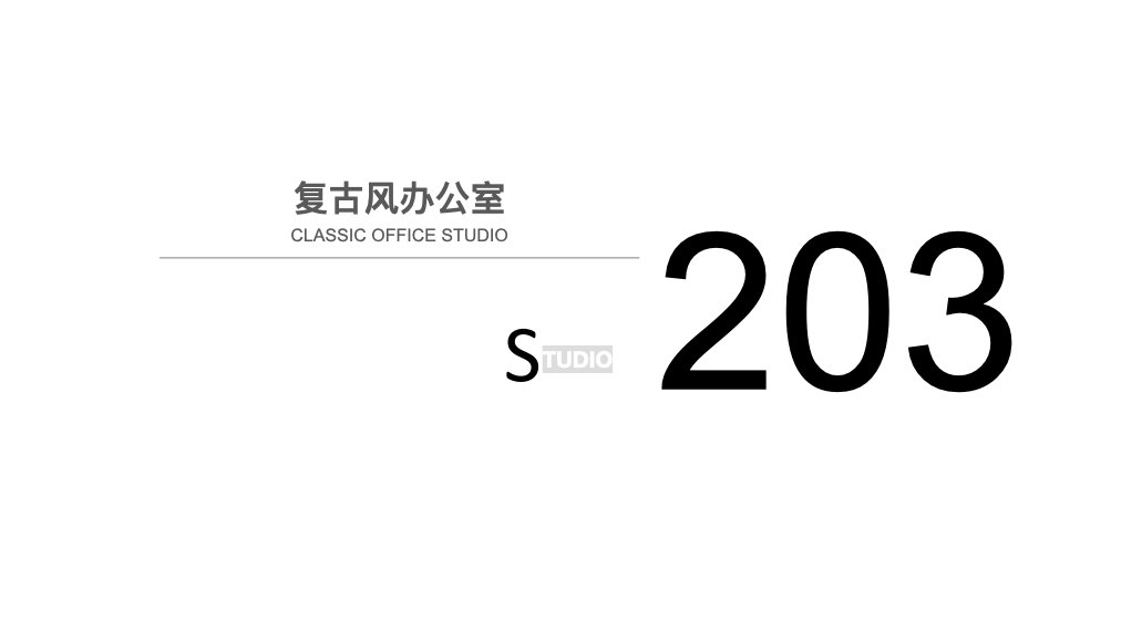 实景棚.030.jpeg
