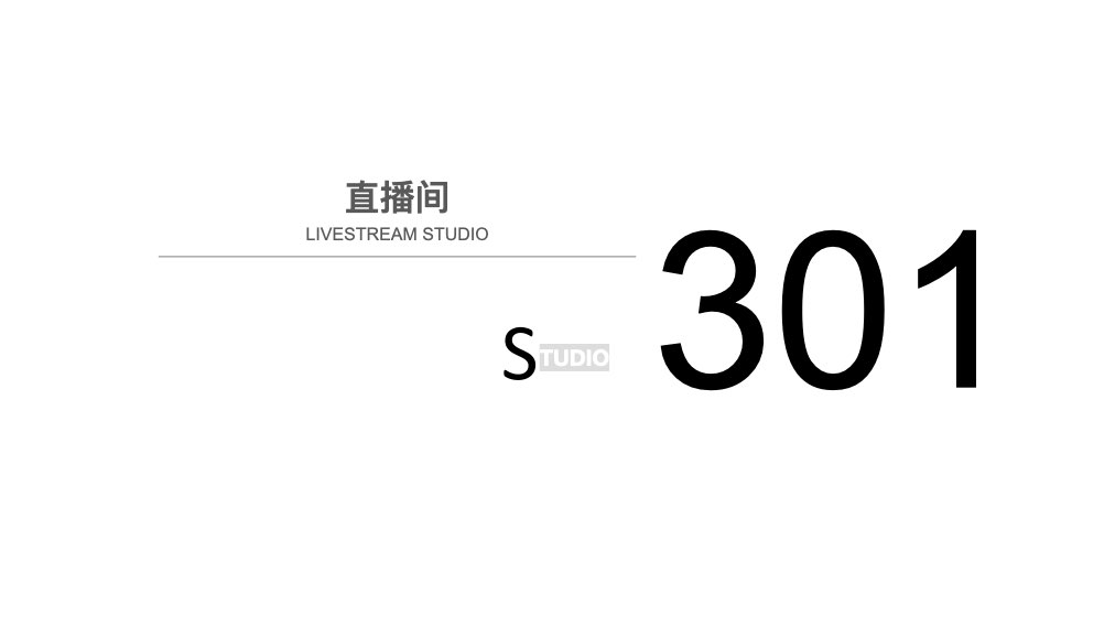 直播间+产品拍摄棚.001.jpeg